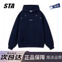 STA旗舰店美式潮牌小众设计感连帽卫衣男女重磅纯棉宽松黑色外套 2
