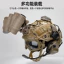 战术兵FAST夜视仪头盔套装军推游戏减震防暴多功能装载头盔装备 3