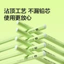 得力纽赛黑木小绿杆护眼书写铅笔一二年级小学生专用幼儿园初学者适用HB2B无铅毒不易断儿童考试绘画素描铅笔 5