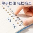 得力轻薄3孔不硌手活页本初中高中生专用三孔可拆卸线圈本b5加厚大学生笔记本A5横线换页笔记本子加厚学生 3