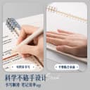 得力活页错题本B5不硌手作业本分区纠错本数学错题整理学习改错题本集小学生初中生高中生专用活页学科笔记本 2