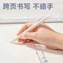 得力轻薄3孔不硌手活页本初中高中生专用三孔可拆卸线圈本b5加厚大学生笔记本A5横线换页笔记本子加厚学生 4