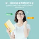 得力A5加厚软抄本笔记本子大号A4记事本B5简约商务办公用批发大学生作业练习本软面抄文具日记本工作办公用品 5