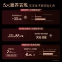 【35天健康护肠】领先壮壮袋烘焙猫粮成猫幼猫全价鲜肉护肠胃猫粮 2