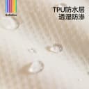 BeBeBus婴儿床床笠纯棉防水A类床垫套夏季专用拼接床罩 5