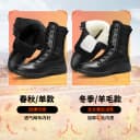 际华3515强人超轻运动靴男户外保暖羊毛靴防滑耐磨保安工装靴男靴 3