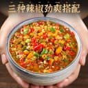 辣椒酱剁椒酱下饭菜农家特产剁辣椒双椒酱蒜蓉辣酱彩椒酱拌饭拌面 4