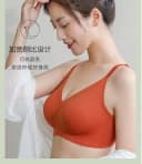 阿泽家 无痕内衣女无钢圈小胸聚拢防下垂收副乳吊带乳胶文胸薄款 5