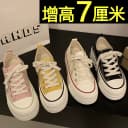 厚底黄色帆布鞋女2026新款夏季内增高休闲板鞋一脚蹬百搭小白鞋 4