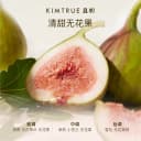 KIMTRUE且初无花果护发精油护发喷雾太阳红梨防毛躁烫染干枯柔顺 4