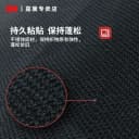 3M77喷胶胶水多功能喷胶强力胶水修补胶塑料汽车顶棚布家用墙纸墙壁纸海报剪纸粘胶高粘度修复喷雾型胶水67 3