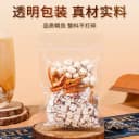 四神汤健祛脾湿成人小儿童胃莲子芡实山药茯苓中药材茶包调理煲汤 5