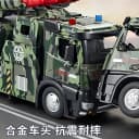 超大号导弹车儿童玩具合金电动发射火箭大炮车坦克模型男孩玩具车 5