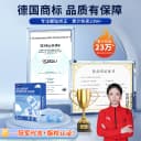德国BORSU拇指外翻脚趾矫正器硅胶分趾器大拇脚趾分离器可穿鞋套 5