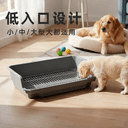 狗厕所超大号宠物不绣镀钢狗砂盆防踩屎中大型犬专用定点排便屎盆 4