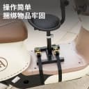 电动车儿童座椅前置固定器宝宝椅捆绑带货车紧绳器绳子拉紧收紧器 3