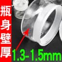 98折汇达玻璃称量瓶 扁形称量瓶 高型称量皿 带盖扁型称量器皿实验室水分干燥皿 消毒车针瓶 浸泡瓶 消毒器皿 4