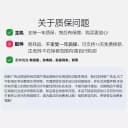 索爱S628无线小蜜蜂麦克风扩音器教师专用导游耳麦喇叭扩音机小型 4