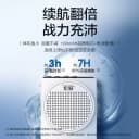 索爱S628无线小蜜蜂麦克风扩音器教师专用导游耳麦喇叭扩音机小型 3