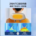 中秋礼物skg肩颈按摩仪颈椎按摩器H5颈部按摩仪腰部背部斜方肌 5