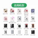 拍立得相纸迷你白边mini7/8/9/11/12/SE/90/99通用相纸三寸新日期 4