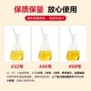 高压卓力抗磨液压油46号68#挖掘机叉车铲车货车L-HM18L大桶200升 2
