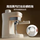 【升级自动泄压】摩卡咖啡机家用小型意式半全自动办公室手磨壶 4