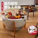 围炉煮茶烤火炉套装室内家用烧烤炉烤肉炭火炉冬天取暖炉庭院户外 2