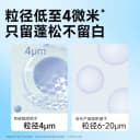 【福利限定】Befe干发喷雾 控油蓬松免洗去油去味干发喷雾156ml 3