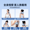 【国补叠加】妙界R9揉捶肩颈按摩仪热敷捶打腰部斜方肌颈椎按摩器 5