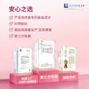 明星同款研生之力混合肌醇巢天娇内调dci手性肌醇B族降雄myo 5