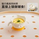 婴儿辅食碗新生儿专用蛋花碗宝宝学吃饭防烫硅胶吸盘碗儿童餐具 5