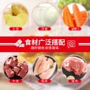 咖喱微辣好侍百梦多咖喱块100g原味日式酱鱼蛋料理包家用酱料理包 3