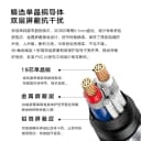 IMPETO罗马战神6N单晶铜3.5mm车载aux音频线发烧级电脑耳机音响线 2
