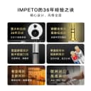 IMPETO罗马战神6N单晶铜3.5mm车载aux音频线发烧级电脑耳机音响线 5
