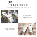 立白小白鞋清洗剂去污去黄洗鞋专用神器擦鞋子皮鞋球鞋泡沫清洁剂 3