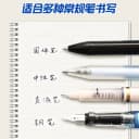 晨光修正带小学生初中生专用涂改带改正带高颜值静音大容量学生用 5