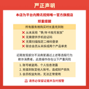 【连续包月】腾讯视频SVIP会员月卡1个月会员极光TV支持电视 莫离 2