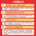 一本语文半小时晚读一二三四五六年级上下册小学生优美句子语文晨诵晚读晨读美文123456年级每日一读素材积累好词好句日有所诵 5