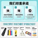 正品羽毛球拍双拍全碳素碳纤维超轻5u专业比赛专用训练拍两支套装 3