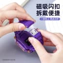 【加强新升级】适用小天才Z8/Z6电话手表Z9/Z7S/Z10磁吸闪扣延长表带D2/D3/Z1S/Y7钢化膜Q2A/Q1Y透色表套配件 2