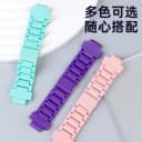 【加强新升级】适用小天才Z8/Z6电话手表Z9/Z7S/Z10磁吸闪扣延长表带D2/D3/Z1S/Y7钢化膜Q2A/Q1Y透色表套配件 5
