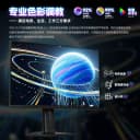 KTC24.5英寸260Hz硬件低蓝光H25T7-3游戏电竞电脑显示器H24T7屏幕 4