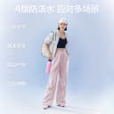 【香菇超级88年中盛典】SIINSIIN伞裤时尚百搭防泼水夏季运动裤DB 4