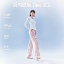 【香菇超级88年中盛典】SIINSIIN伞裤时尚百搭防泼水夏季运动裤DB 2
