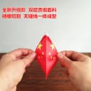 新款Y型车载小红旗汽车摆件高档男士车上中控台五星红旗装饰用品 3