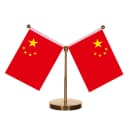 新款Y型车载小红旗汽车摆件高档男士车上中控台五星红旗装饰用品 5