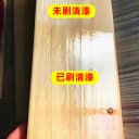 清漆木器漆木漆罩面光油漆透明木蜡油实木家具原木水性木头防腐漆 3