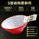密胺面碗面馆专用仿瓷双色碗商用牛肉拉面碗麻辣烫碗汤粉螺蛳粉碗 2