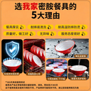 密胺面碗面馆专用仿瓷双色碗商用牛肉拉面碗麻辣烫碗汤粉螺蛳粉碗 3